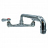 WorkForce Standard Duty Faucet, 8