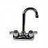 WorkForce Standard Duty Faucet, 7.88