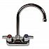 WorkForce Standard Duty Faucet, 9.5