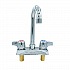 WorkForce Standard Duty Faucet. 7.88