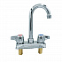 WorkForce Standard Duty Faucet. 7.88