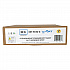 WorkForce Standard Duty Faucet, 12.38