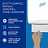 Slimroll Manual Towel Dispenser, 12.65 x 13.02 x 7.18, White (47091)