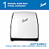Slimroll Manual Towel Dispenser, 12.65 x 13.02 x 7.18, White (47091)