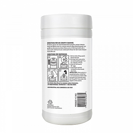 Graffiti Wipe, 1-Ply, 12 x 9.5, Mild Scent, Purple, 6/Carton (963)