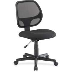 Lorell Multi-task Chair (82095)
