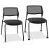 Lorell Armless Stackable Guest Chairs (84549)
