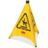 Rubbermaid Commercial 30" Pop-Up Caution Safety Cone (9S0100YLCT)