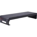 Lorell AC/USB Monitor Stand (00079)