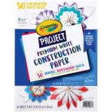Crayola Premium Construction Paper (990081)