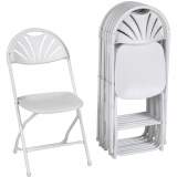 Dorel Zown Premium Fan Back Folding Chair (60542WHT8E)