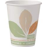Solo Bare Eco-Forward SSPLA Paper Hot Cups (378PLAJ723)