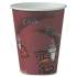 Dart Solo Paper Hot Drink Cups in Bistro Design, 8 oz, Maroon, 500/Carton (OF8BI0041)