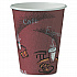 Paper Hot Drink Cups in Bistro Design, 8 oz, Maroon, 500/Carton (OF8BI0041)