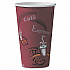 Paper Hot Drink Cups in Bistro Design, 16 oz, Maroon, 300/Carton (OF16BI0041)