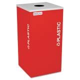 Ex-Cell KALEIDOSCOPE COLLECTION PLASTIC-RECYCLING RECEPTACLE, 24 GAL, RUBY RED (RCKDSQPLRBX)