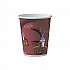 Paper Hot Drink Cups in Bistro Design, 10 oz, Maroon, 300/Carton (OF10BI0041)