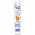 On the Go, Sunrise Orange, 0.16 oz Packets, 30/Box (00504)
