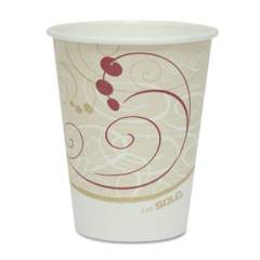 Dart Paper Hot Cups in Symphony Design, 8 oz, Beige, 50/Pack (378SMJ8000PK)