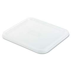 Rubbermaid Commercial SpaceSaver Square Container Lids, 8.8w x 8.75d, White (6509WHI)