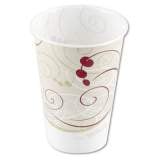 Dart Symphony Design Wax-Coated Paper Cold Cup, 7 oz, Beige/White, 100/Sleeve, 20 Sleeves/Carton (R7NSYM)