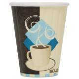 Dart Duo Shield Insulated Paper Hot Cups, 8 oz, Tuscan Cafe, Chocolate/Blue/Beige, 50/Pack (IC8J7534PK)