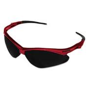 KleenGuard Nemesis Safety Glasses, Red Frame, Smoke Lens (22611)