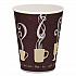 Thermoguard Insulated Paper Hot Cups, 8 oz, Steam Print Design, 1,000/Carton (DWTG8ST)