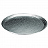 Aluminum Embossed Tray, 16