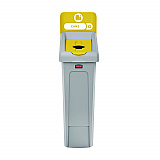Slim Jim Recycling Station Kit, 1-Stream Bottles and Cans, 23 gal, Plastic, Yellow/Gray (2185052)