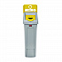 Slim Jim Recycling Station Kit, 1-Stream Bottles and Cans, 23 gal, Plastic, Yellow/Gray (2185052)