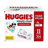Simply Clean Fragrance Free Baby Wipes, 64/Pack, 11 Packs/Carton (53611)