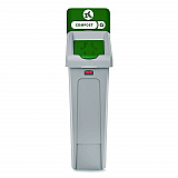 Slim Jim Recycling Station Kit, 1-Stream Compost, 23 gal, Plastic, Green/Gray (2185051)
