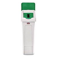 Slim Jim Recycling Station Kit, 1-Stream Paper, 23 gal, Plastic, Green/Gray (2185054)