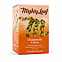 Whole Leaf Tea Pouches, Chamomile Citrus, 15/Box (510136)