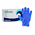 380 Series Disposable General-Purpose Nitrile Gloves, Powder-Free, Small, 4 mil Thick, 9.5