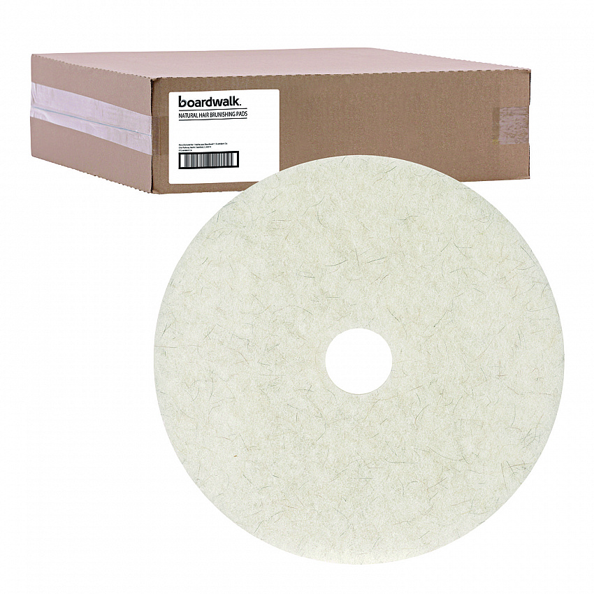 Natural Burnishing Floor Pads, 27" Diameter, White, 5/Carton (4027NAT)
