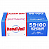 Interfolded Foil Sheets, 55 Gauge, 9 x 10.75, 500/Box, 6 Boxes/Carton (59100)