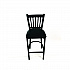 Cobra Series Barstool, Supports Up to 300 lb, 28.5