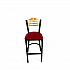 Eagle Series Barstool, Supports Up to 300 lb, 28.5