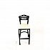 Eagle Series Barstool, Supports Up to 300 lb, 28.5