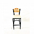 Eagle Series Barstool, Supports Up to 300 lb, 28.5