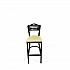 Eagle Series Barstool, Supports Up to 300 lb, 28.5