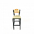 Eagle Series Barstool, Supports Up to 300 lb, 28.5
