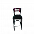 Jones River Series Barstool, Supports Up to 300 lb, 28.5
