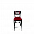 Jones River Series Barstool, Supports Up to 300 lb, 28.5