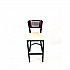Jones River Series Barstool, Supports Up to 300 lb, 28.5
