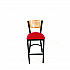 Jones River Series Barstool, Supports Up to 300 lb, 28.5
