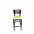 Jones River Series Barstool, Supports Up to 300 lb, 28.5