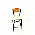 Liberty Series Barstool, Supports Up to 300 lb, 28.5